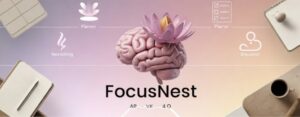 FocusNest - Software & ADHD Products